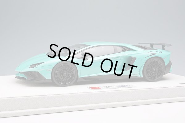 Photo1: EIDOLON EML005D 1/18 Lamborghini Aventador LP750-4 SV 2015 Pearl Mint Green (Large SV Logo) Limited 50pcs