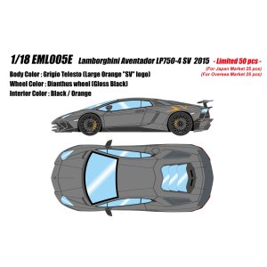 Photo: **Preorder** EIDOLON EML005E 1/18 Lamborghini Aventador LP750-4 SV 2015 Grigio Telesto (Large SV Logo) Limited 50pcs