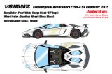 Photo: **Preorder** EIDOLON EML007C 1/18 Lamborghini Aventador LP750-4 SV Roadster 2015 Pearl White Limited 50pcs