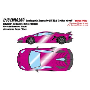 Photo: **Preorder** EIDOLON EML025G 1/18 Lamborghini Aventador SVJ 2018 (Leirion wheel) Viola Ashifa Limited 80pcs