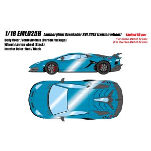 Photo: **Preorder** EIDOLON EML025H 1/18 Lamborghini Aventador SVJ 2018 (Leirion wheel) Verde Artemis Limited 80pcs