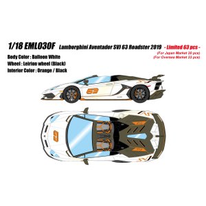 Photo: **Preorder** EIDOLON EML030F 1/18 Lamborghini Aventador SVJ 63 Roadster 2019 Balloon White Limited 63pcs