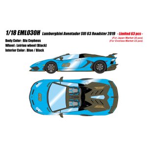 Photo: **Preorder** EIDOLON EML030H 1/18 Lamborghini Aventador SVJ 63 Roadster 2019 Blu Cepheus Limited 63pcs