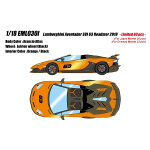 Photo: **Preorder** EIDOLON EML030I 1/18 Lamborghini Aventador SVJ 63 Roadster 2019 Arancio Atlas Limited 63pcs