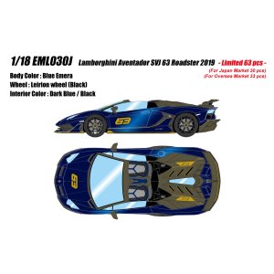 Photo: **Preorder** EIDOLON EML030J 1/18 Lamborghini Aventador SVJ 63 Roadster 2019 Blue Emera Limited 63pcs