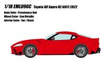 Photo: **Preorder** EIDOLON EML096C 1/18 Toyota GR Supra RZ (A91) 2022 Prominence Red