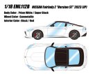 Photo: **Preorder** EIDOLON EML112B 1/18 Nissan Fairlady Z Version ST 2003 Prism White