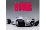 Photo: **Preorder** HIRO K461 1/12 Brabham BT46B Swedish GP 1978
