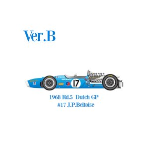 Photo: **Preorder** HIRO K844 1/12 Matra MS11 Ver.B 1968 Rd.5 Dutch GP #17 J.P.Beltoise