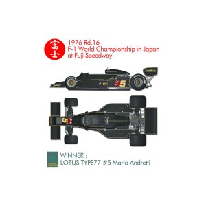 Photo: **Preorder** HIRO K848 1/12 Lotus Type 77 1976 Rd.16 Japan GP Winner #5 Mario Andretti