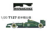 Photo: MONOPOST MP005 1/20 LOTUS T127 2010 early ver.