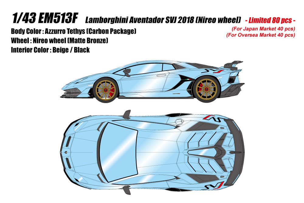 Photo1: **Preorder** EIDOLON EM513F Lamborghini Aventador SVJ 2018 (Nireo wheel) Azzurro Tethys Limited 80pcs