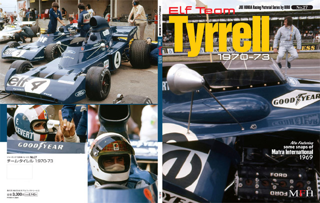 Photo: HIRO Racing Pictorial Series No.27 ELF Tyrrell 1970-73