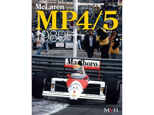Photo1: HIRO Racing Pictorial Series No.30 McLaren MP4/5 1989