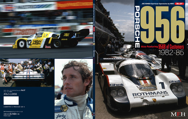 Photo: HIRO Sportscar Spectacles No.07 Porsche 956 Also Featuring 956B of Customers 1982-85