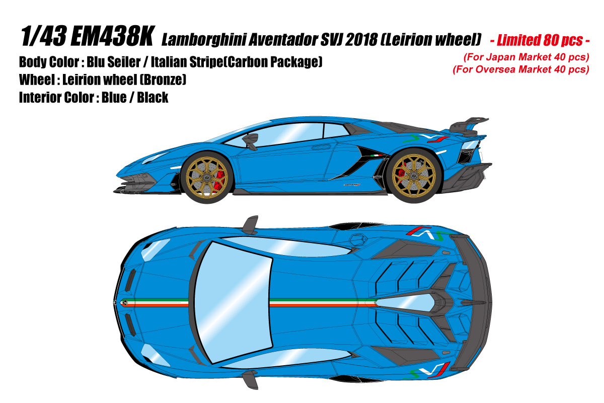 Photo1: **Preorder** EIDOLON EM438K Lamborghini Aventador SVJ 2018 (Leirion Wheel) Blu Seiler / Italian Stripe (Carbon Package) Limited 80pcs