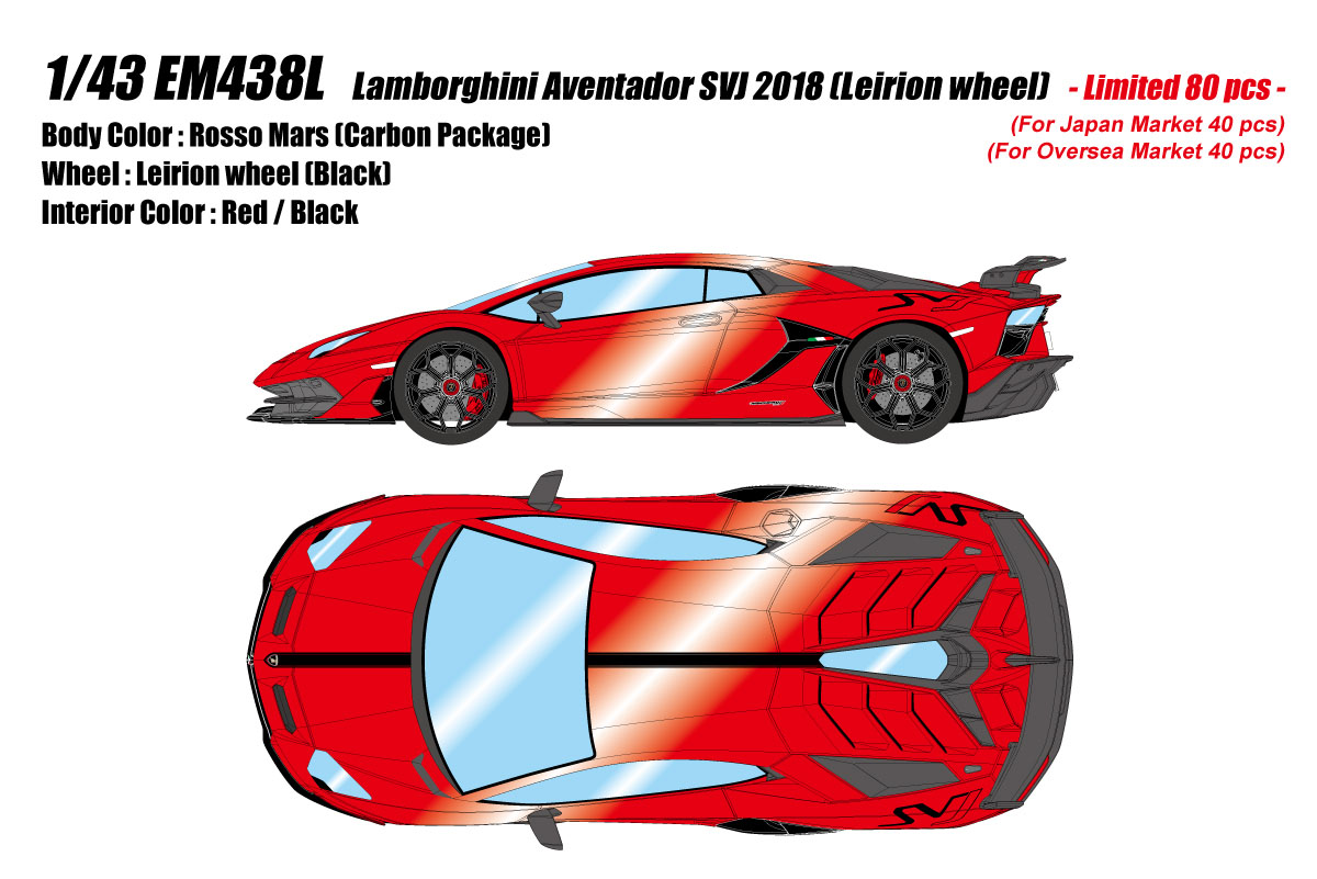 Photo1: **Preorder** EIDOLON EM438L Lamborghini Aventador SVJ 2018 (Leirion Wheel) Rosso Mars (Carbon Package) Limited 80pcs