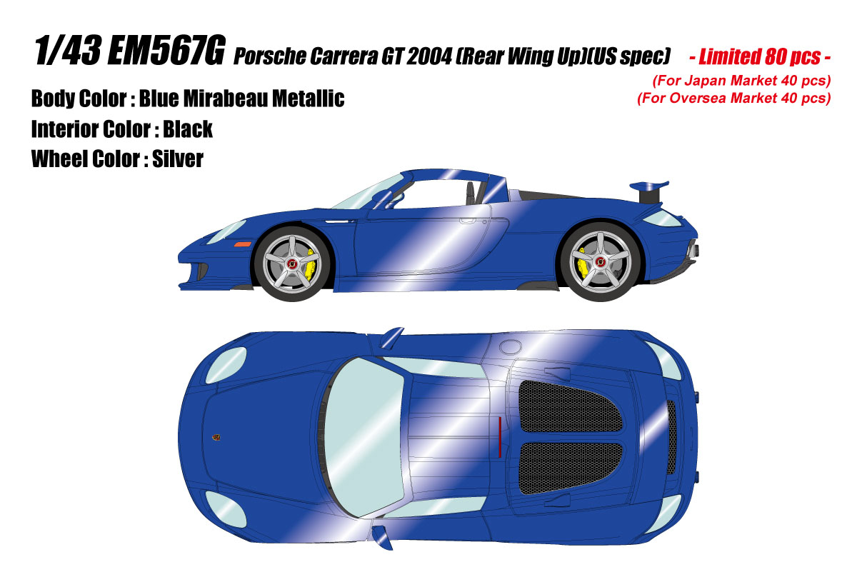 Photo1: **Preorder** EIDOLON EM567G Porsche Carrera GT 2004 (Rear Wing Up) (US spec) Blue Mirabeau Metallic Limited 80pcs