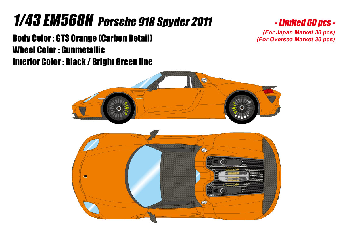 Photo1: **Preorder** EIDOLON EM568H Porsche 918 Spyder 2011 GT3 Orange (Carbon Detail) (Limited 60pcs)