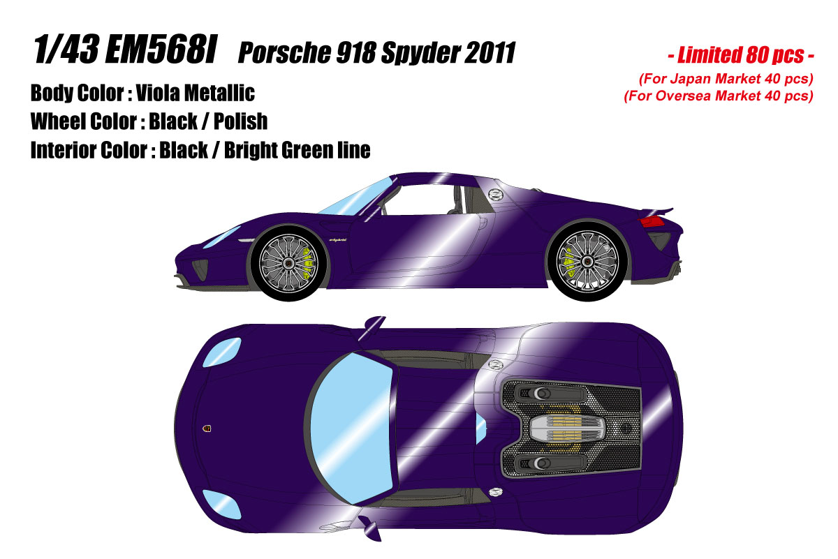 Photo1: **Preorder** EIDOLON EM568I Porsche 918 Spyder 2011 Viola Metallic (Limited 80pcs)