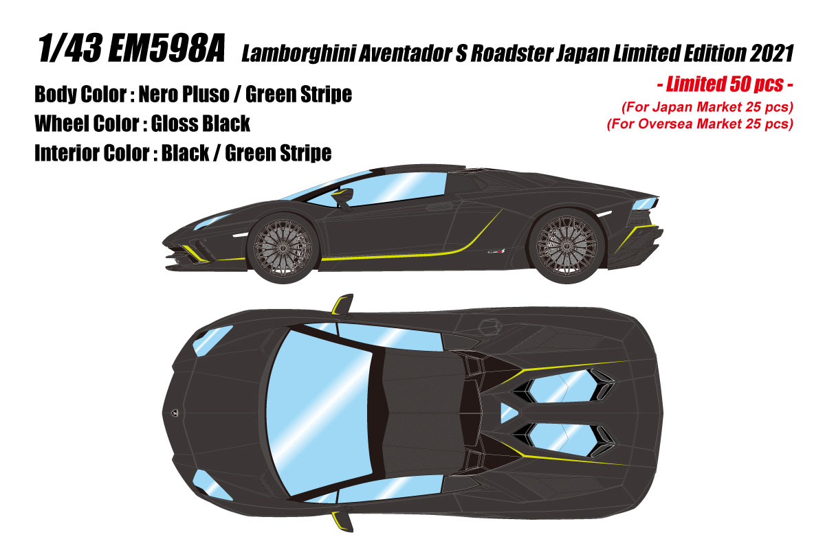 Photo1: **Preorder** EIDOLON EM598A Lamborghini Aventador S Roadster Japan Limited Edition 2021 Nero Pluso / Green Stripe Limited 50pcs