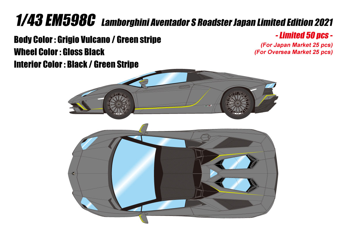 Photo1: **Preorder** EIDOLON EM598C Lamborghini Aventador S Roadster Japan Limited Edition 2021 Grigio Vulcano / Green Stripe Limited 50pcs