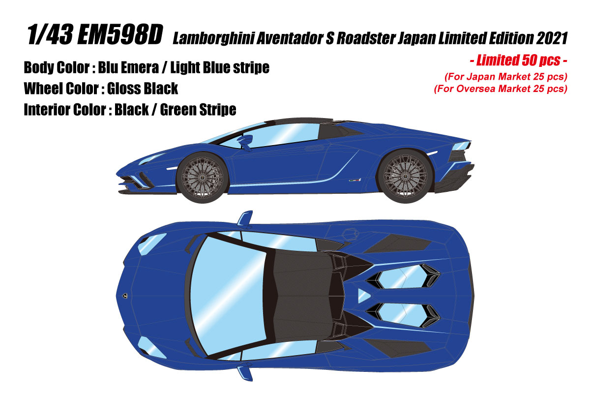 Photo1: **Preorder** EIDOLON EM598D Lamborghini Aventador S Roadster Japan Limited Edition 2021 Blu Emer / Light Blue Stripe Limited 50pcs