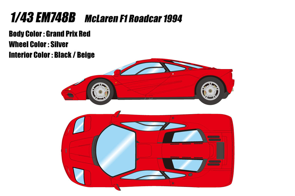 Photo1: **Preorder** EIDOLON EM748B McLaren F1 Roadcar 1994 Grand Prix Red