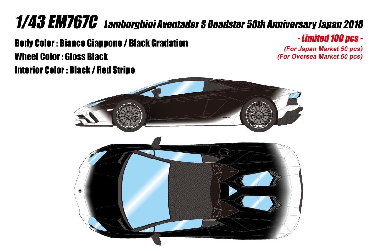 Photo1: **Preorder** EIDOLON EM767C Lamborghini Aventador S Roadster 50th Anniversary Japan 2018 Bianco Giappone /Black Gradation Limited 100pcs