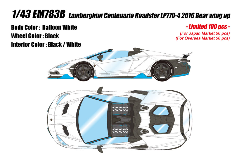 Photo1: **Preorder** EIDOLON EM783B Lamborghini Centenario Roadster LP770-4 Rear Wing Up Baloon White Limited 100pcs