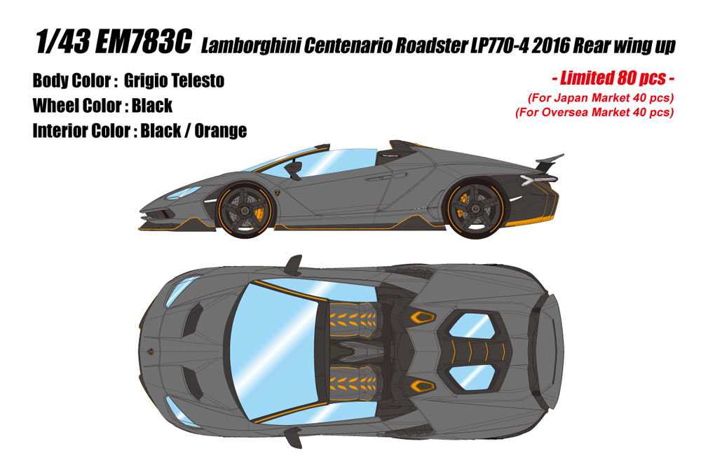 Photo1: **Preorder** EIDOLON EM783C Lamborghini Centenario Roadster LP770-4 Rear Wing Up Grigio Telesto Limited 80pcs