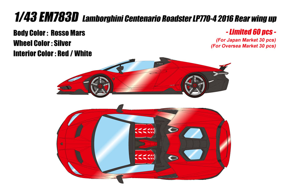 Photo1: **Preorder** EIDOLON EM783D Lamborghini Centenario Roadster LP770-4 Rear Wing Up Rosso Mars Limited 60pcs