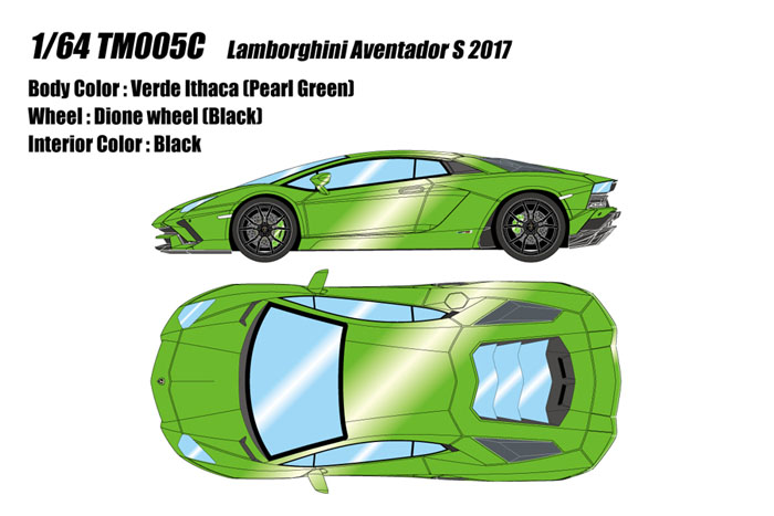 Photo1: **Preorder** Titan64 TM005C 1/64 Lamborghini Aventador S 2017 Verde Ithaca