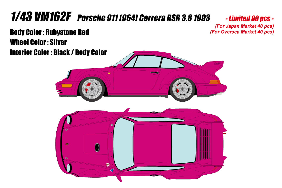 Photo1: **Preorder** VISION VM162F Porsche 911(964) Carrera RSR 3.8 1993 Rubystone Red Limited 80pcs