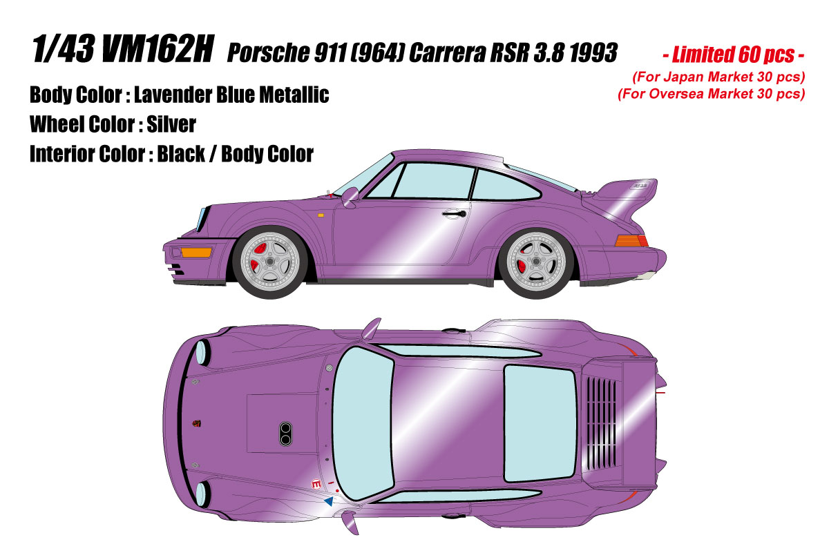 Photo1: **Preorder** VISION VM162H Porsche 911(964) Carrera RSR 3.8 1993 Lavender Blue Metallic Limited 60pcs