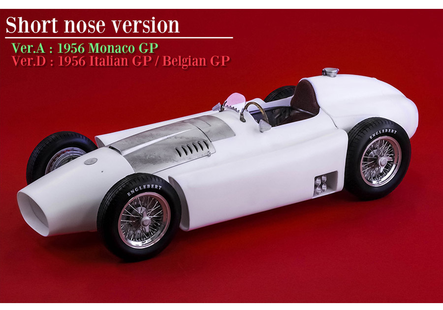 Photo: HIRO K580 1/12 Ferrari D50 Ver.A 1956 Rd.2 Monaco GP #20 J.M.Fangio