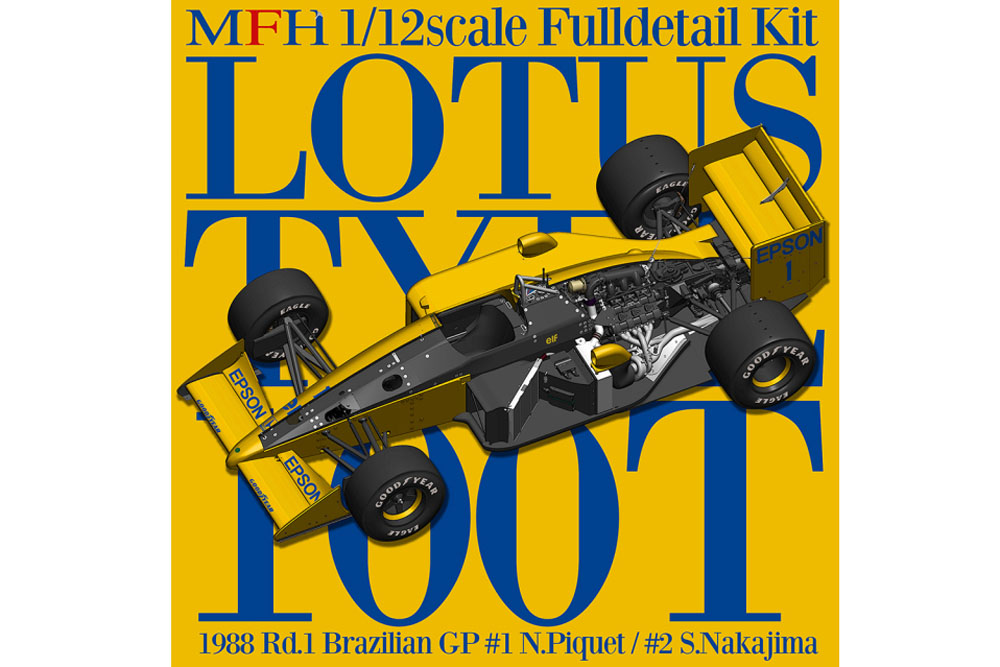 Photo1: **Preorder** HIRO K838 1/12 Lotus 100T 1988 Rd.1 Brazilian GP