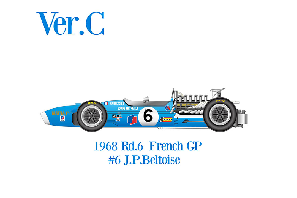 Photo1: **Preorder** HIRO K845 1/12 Matra MS11 Ver.C 1968 Rd.6 French GP #6 J.P.Beltoise